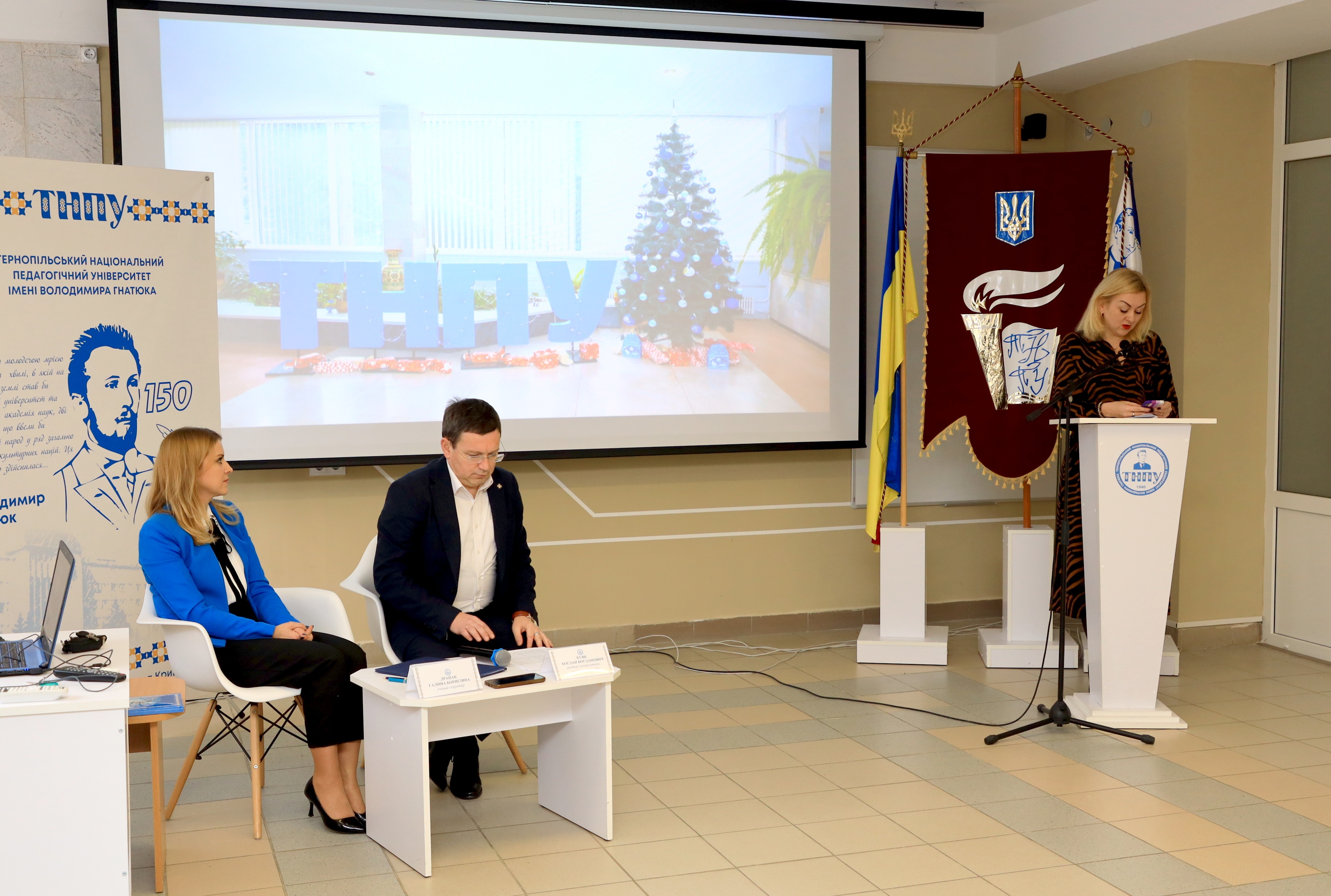 Виступає Мар'яна Сокіл